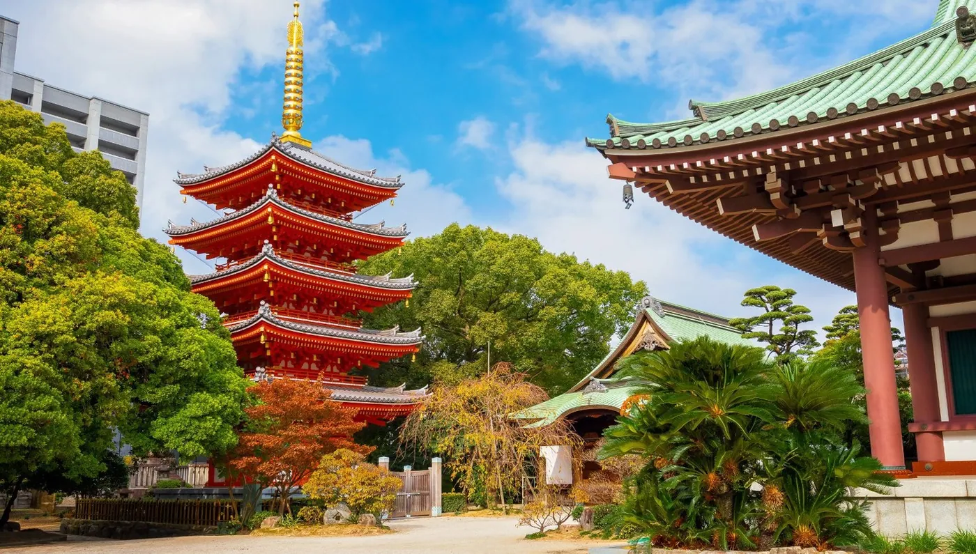Clásicos de Corea y Japón - imagen 0