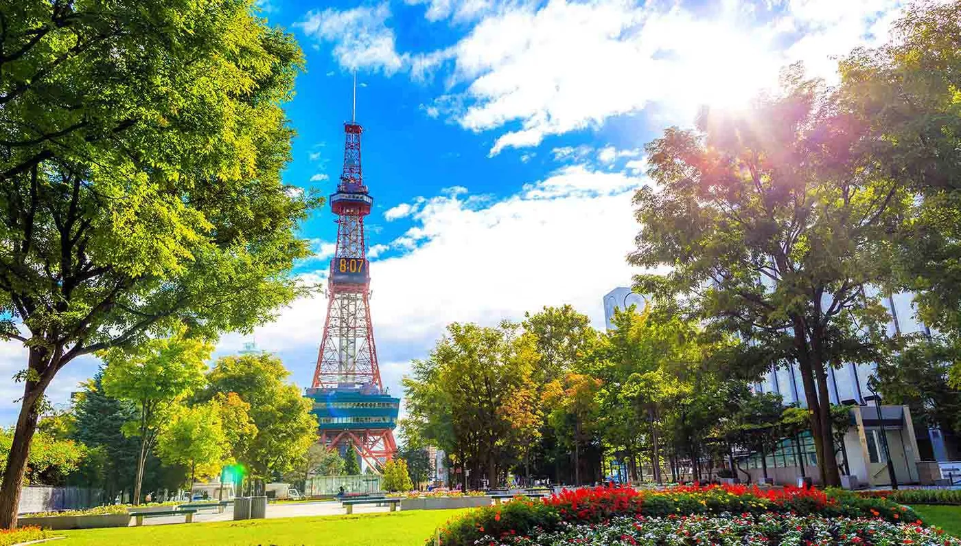 Norte de Japón - imagen 0