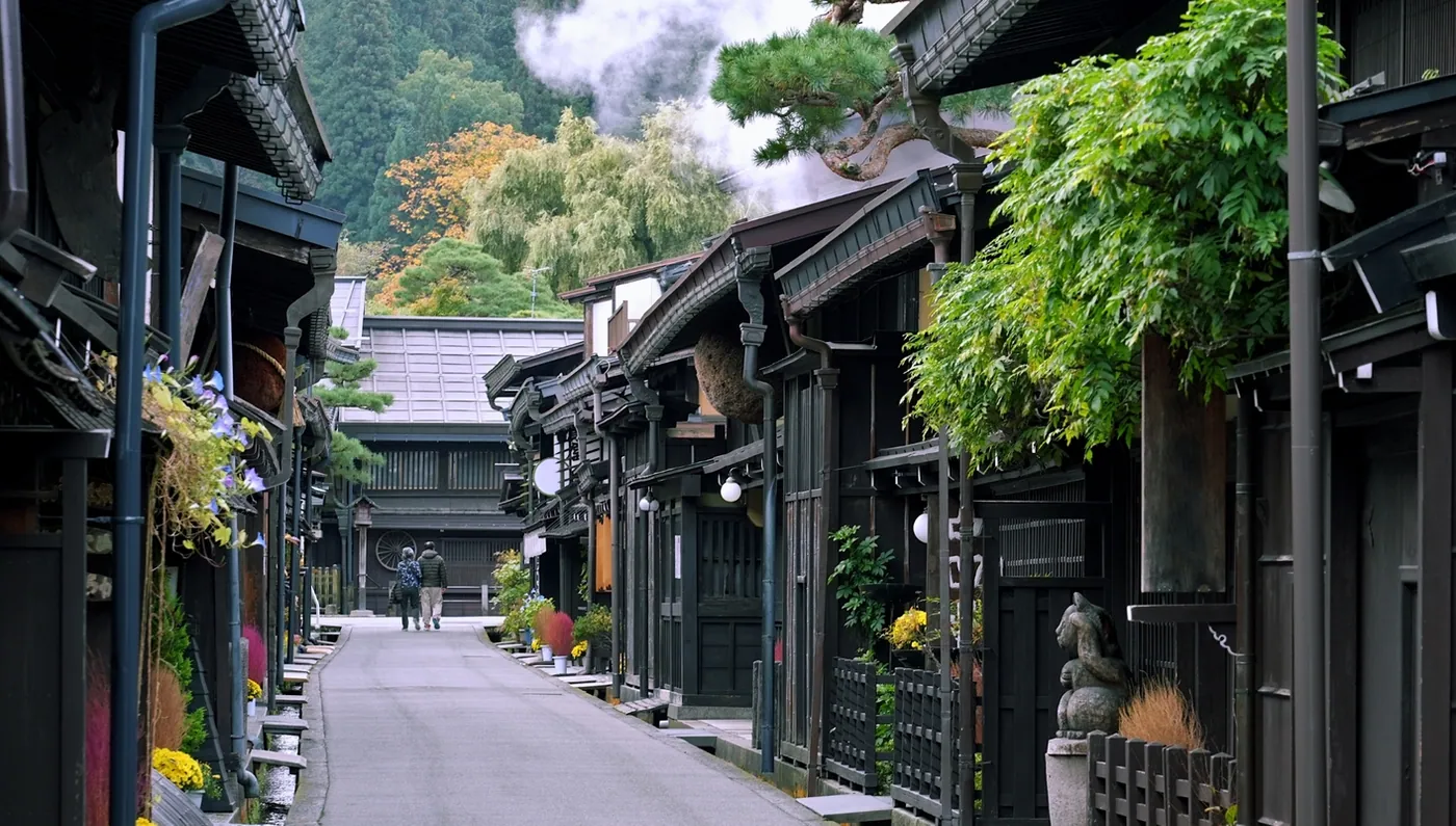 Japón Feudal - imagen 0