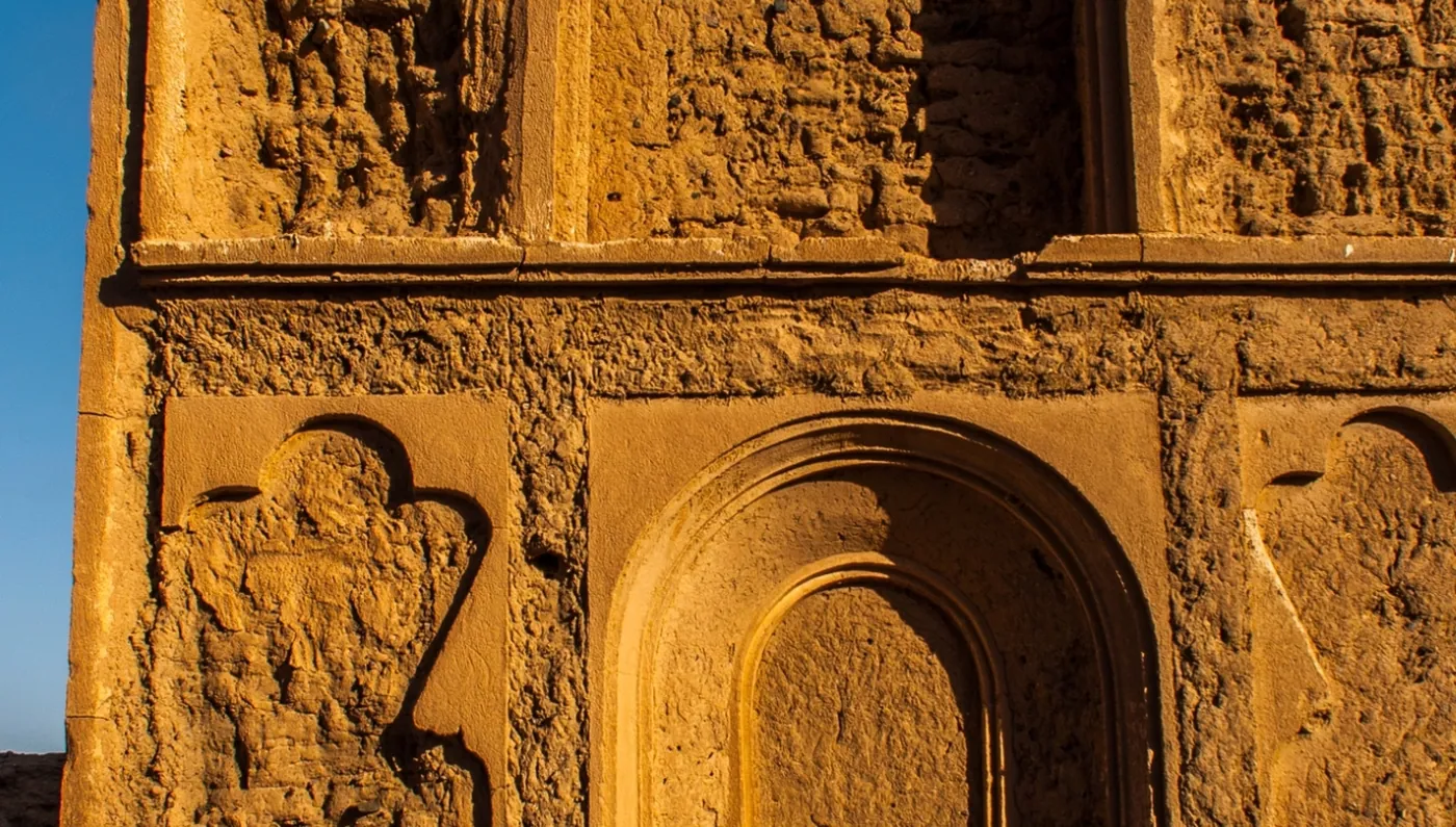 Irán al Completo con Teherán y Rasht