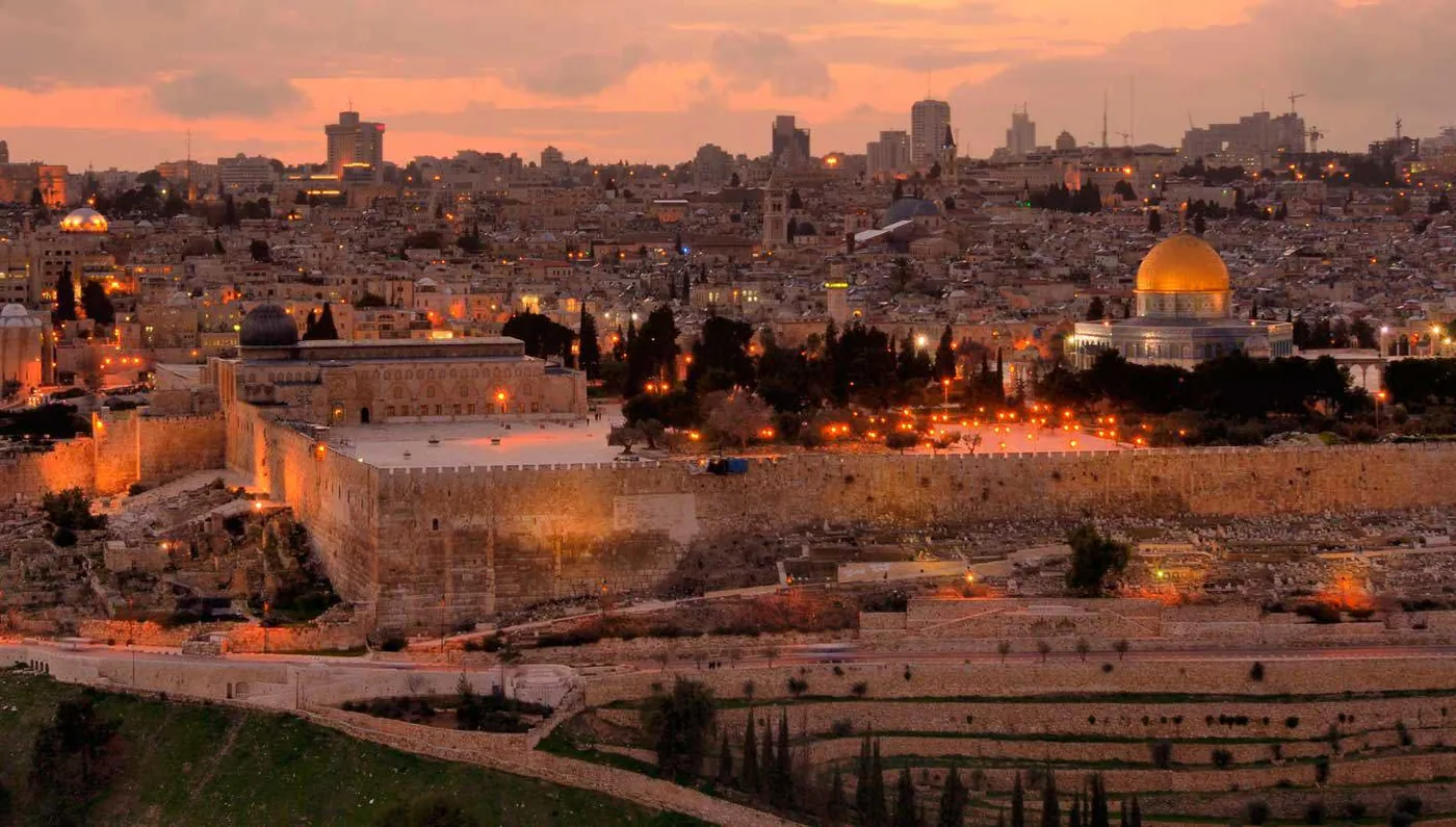 Israel Inolvidable