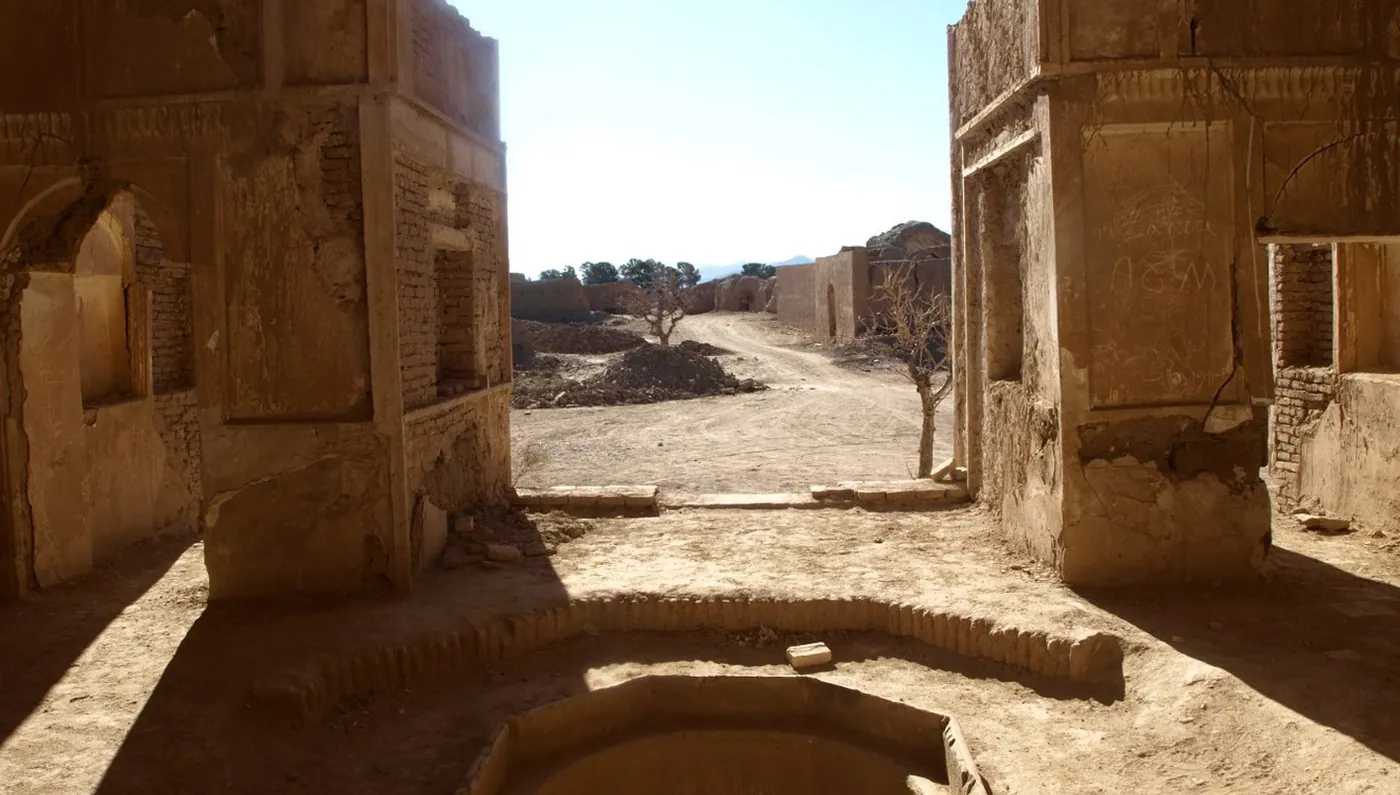 Explorando la Espiritualidad en Irán