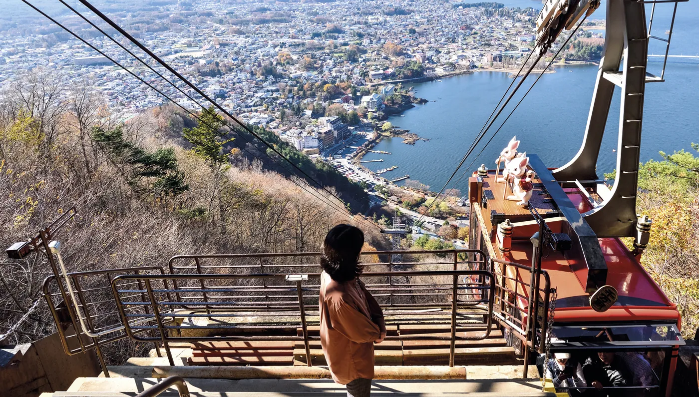 Norte de Japón y Hakone - imagen 0