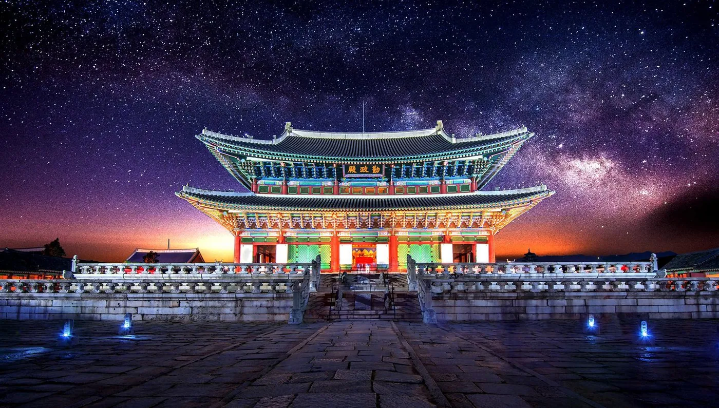 Corea Esencial