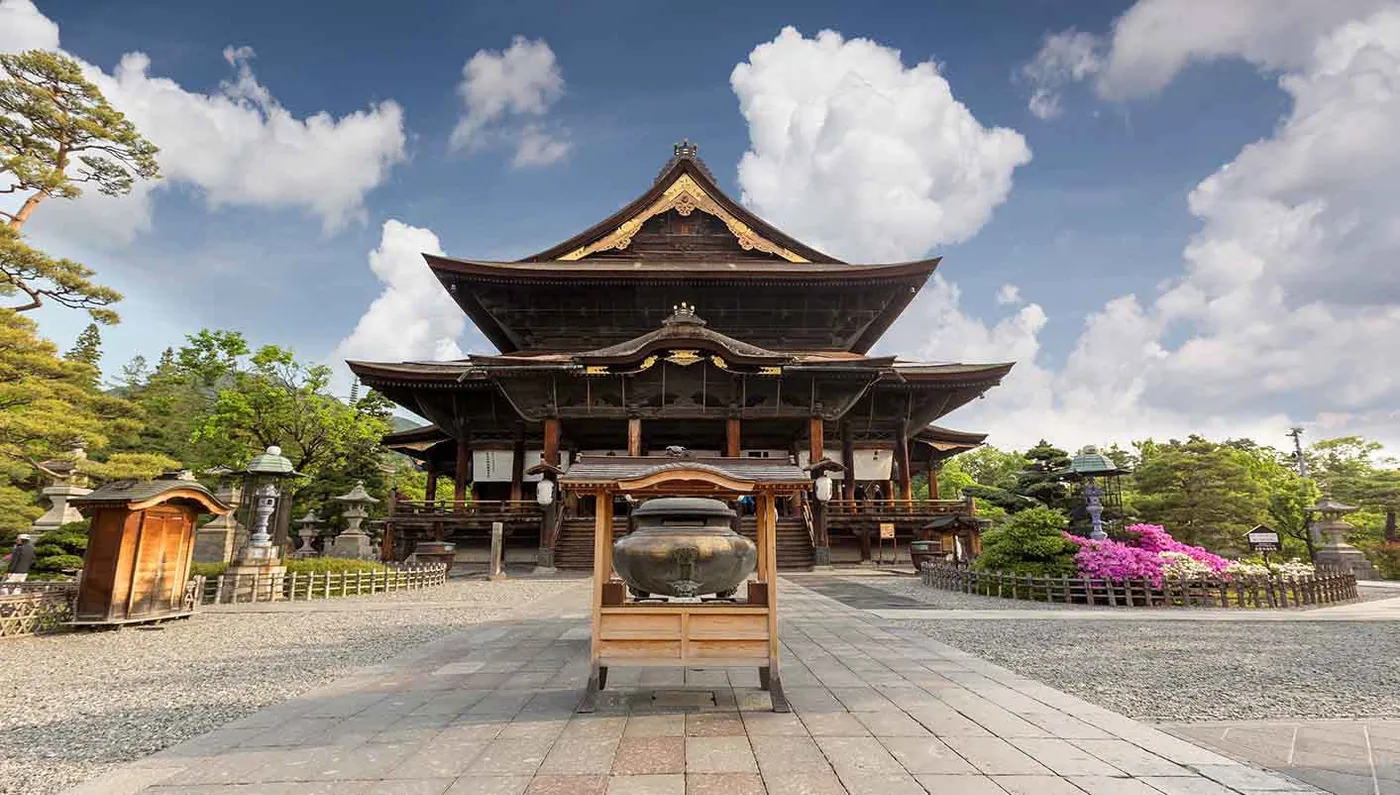 Japón Te Espera - Fin Sapporo - imagen 0