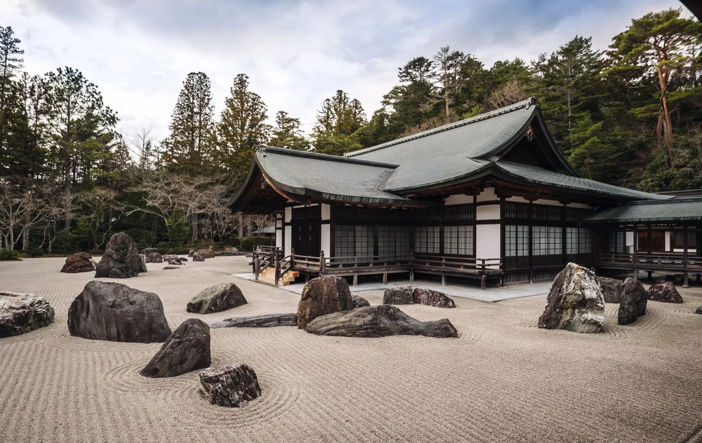 Corea del Sur y Japón Feudal - imagen 0
