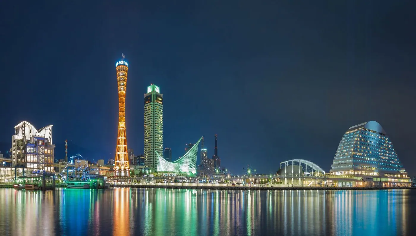 Corea y Maravillas de Japón