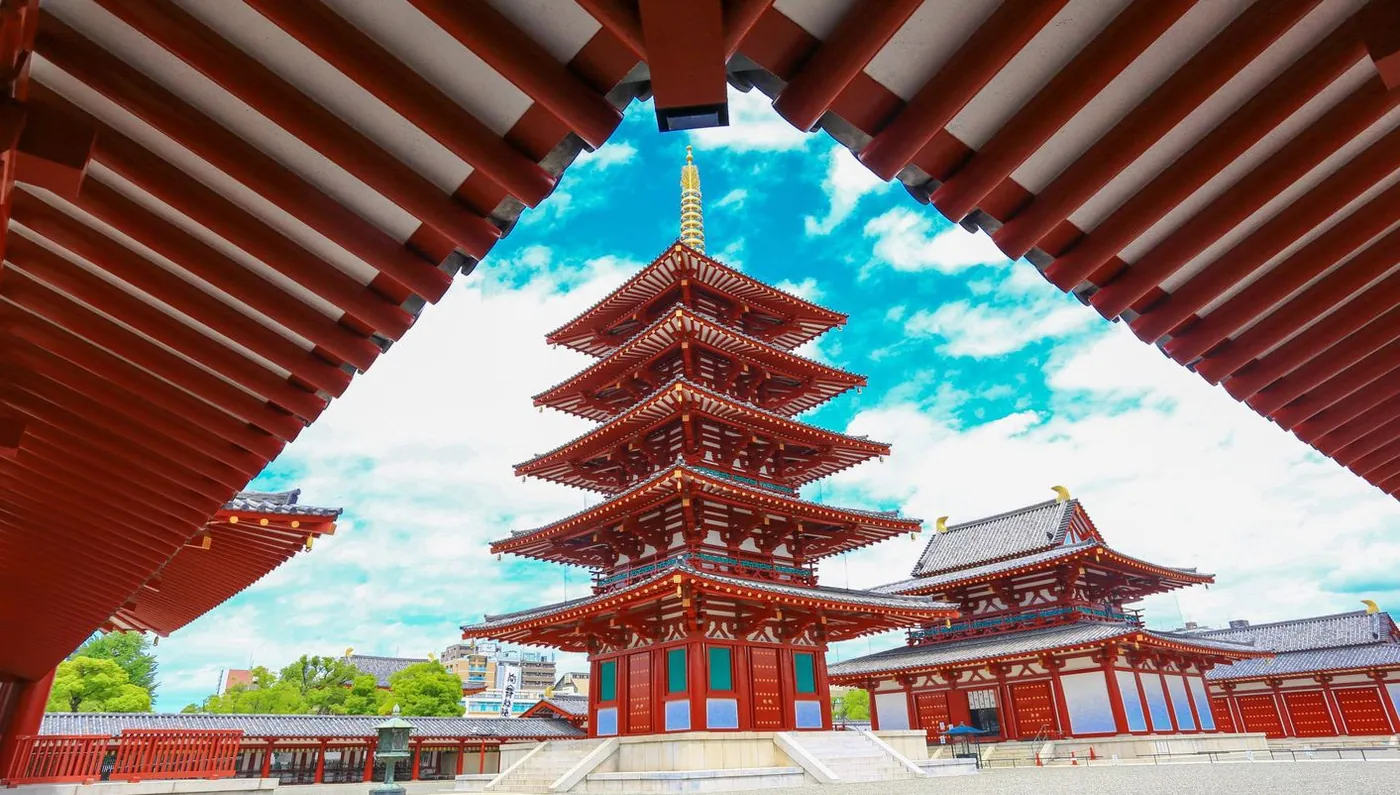 Japón Te Espera - imagen 0